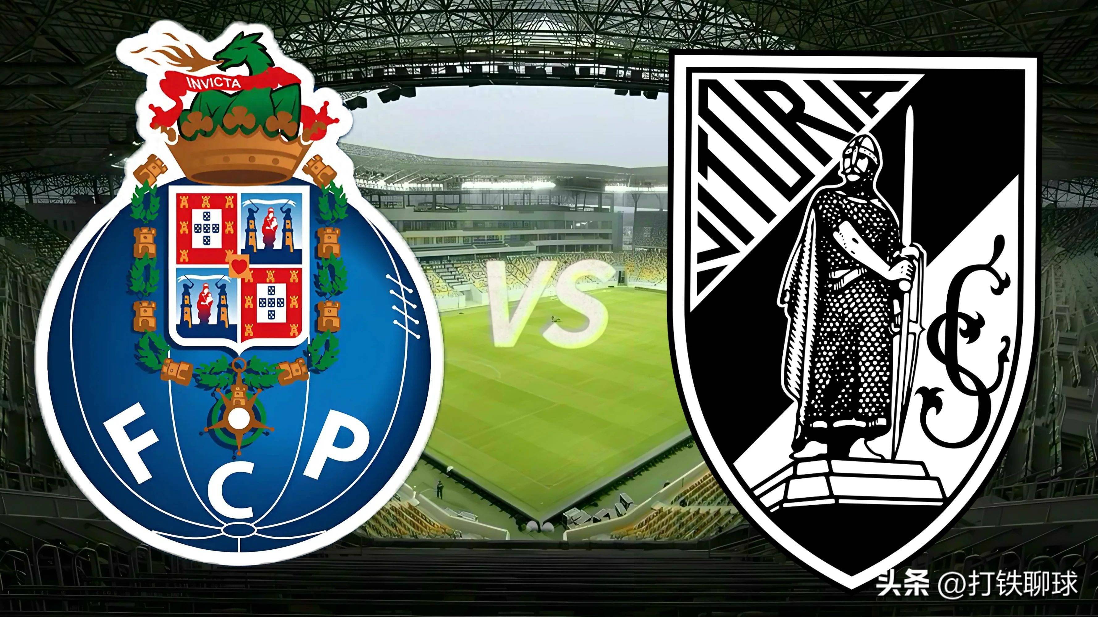 Yabo Sports-葡超赛程吃紧,斯图加特国际比赛日远射贴柱,底气十足,赛季目标并未改变-Yabo Sports