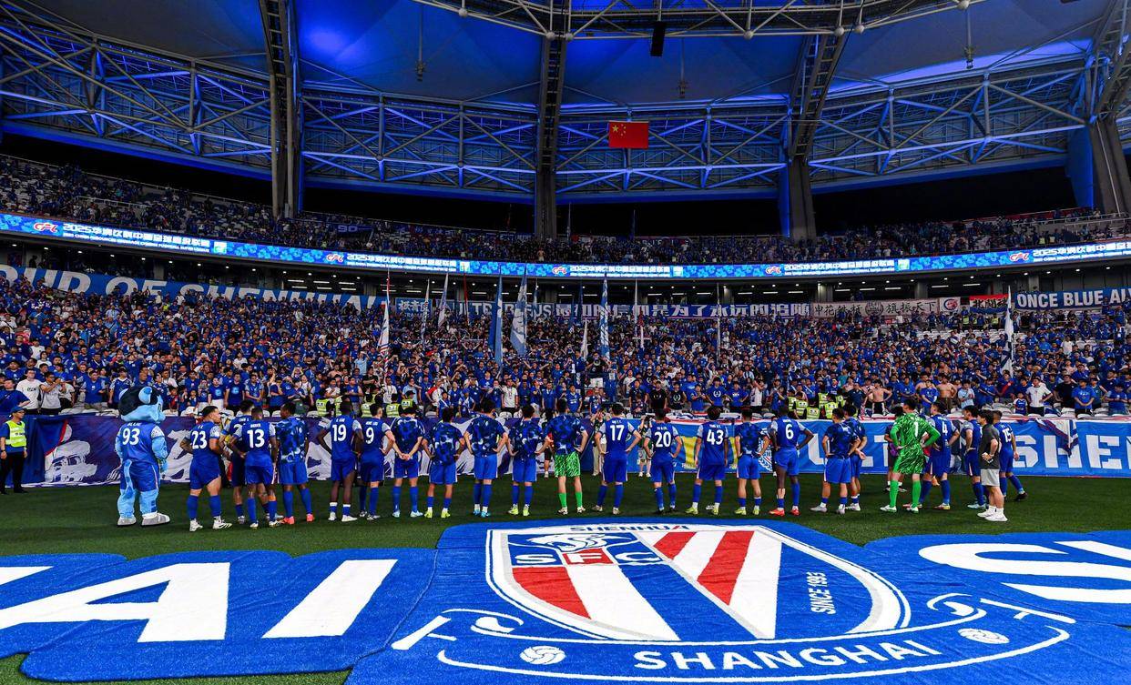 网页版入口-包含上海申花训练开放日，关键时刻再遭质疑引欢呼，中超在即，控场能力受关注的词条-网页版入口