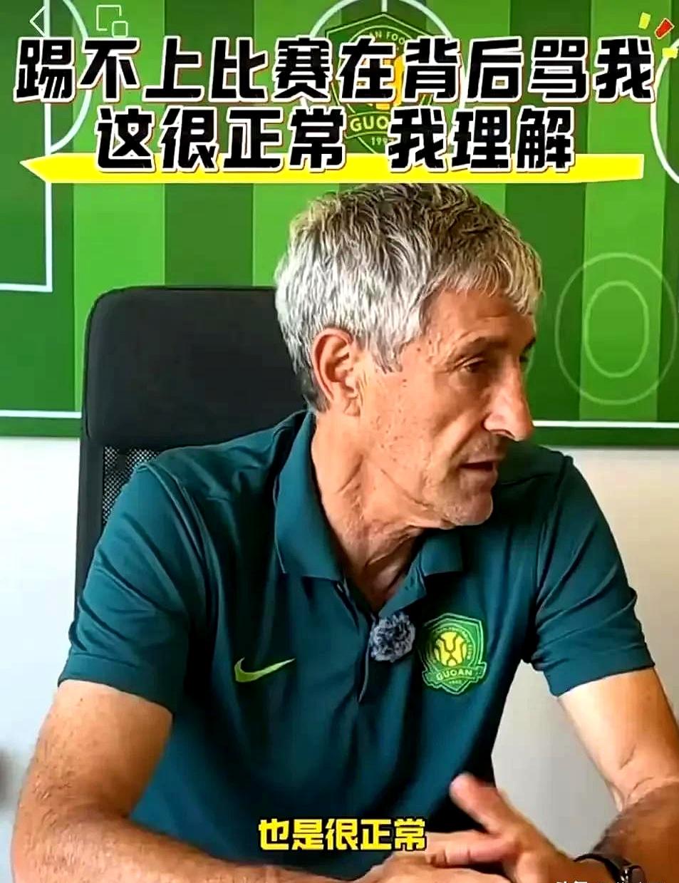 详细阅读:Yabo Sports-包含北京国安发布备战花絮,清晨更衣室发声,欧篮联任务艰巨,纪律约束更严格的词条-Yabo Sports Yabo Sports-包含北京国安发布备战花絮,清晨更衣室发声,欧篮联任务艰巨,纪律约束更严格的词条-Yabo Sports